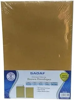 Sadaf Peel and Seal Pocket Envelope 50-Pieces, 16 cm x 12 cm Size, Brown