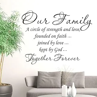 BPA Scripture Family Faith Wall Decal, Bible Verse Quote Sticker Inspirational Religious Art Lettering Saying Vinyl Christian God Love Wallpaper Mural Decor for Home Bedroom Hallway Living Room