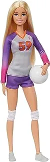 Barbie Doll & Accessories, Made to Move Career Volleyball Player Doll