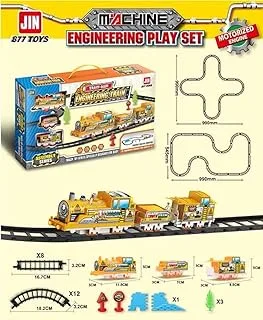 International Toys B/O TRAIN PLAY SET