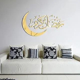 Acrylic Islamic Wall Art,Islamic Wall Decor,Gift for Muslims,Ramadan Gift, Islamic Wall Decor, Removable 3D Wall Decals Sticker Mural Quotes Islamic Muslim Sticker Perfect for Ramadan Eid, 50x30 cm