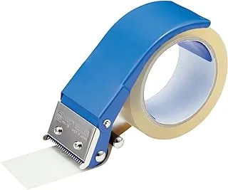 Open Heavy Duty Metal Tape Handy Sealer Tape Cutter Dispenser (Japan Import)