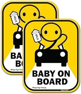 ملصق سيارة عاكس للضوء مكون من قطعتين من Baby On Board | ملصق أمان لطيف لسيارتك لإعلام الآخرين بوجود طفل بداخلها من أجل سلامة قيادتك