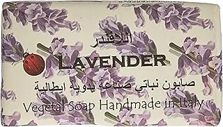 Alchimia Lavander Vegetal Soap 100 g