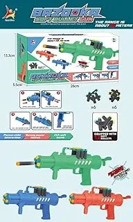 International Toys SOFT BULLET GUN SET 3COLOUR A/S