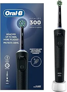 Oral B Vitality 300 Rechargeable Toothbrush with CrossAction Brush Head, 3 Cleaning Modes & 2 Minutes Built-in Timer D103.413.3 Black