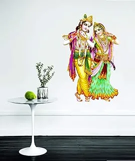 BPA Radha Krishna Wall Sticker (PVC Vinyl,58 x 38cm, Multicolour)