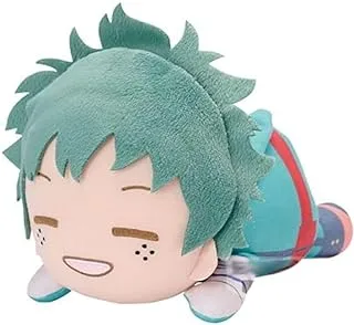 Banpresto My Hero Academia Izuku Midoriya Lying Down Big Plush Toy Figure