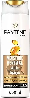 Pantene Pro-V Moisture Renewal Shampoo 600 ml