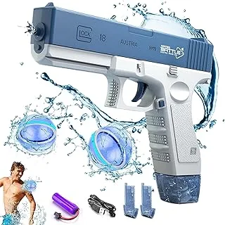 ECVV Electric Water Gun for Kids Ages 8-12,[32FT] Automatic Large Capacity Squirt Guns,Summer Pool Beach Party Water Blasters for Kids & Adults|Random Color|