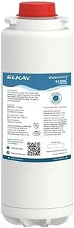 فلتر بديل Elkay 51300C_3PK WaterSentry Plus (حشو الزجاجات)، 3 عبوات