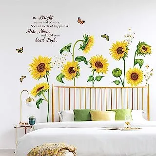 decalmile Summer Sunflower Wall Decals Garden Flower Butterfly Wall Stickers Bedroom Living Room TV Wall Art Decor