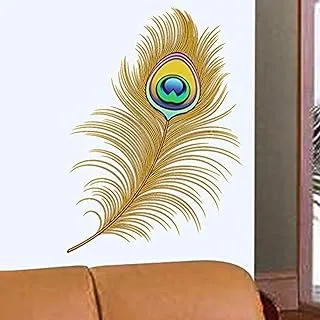 BPA PVC Vinyl Oh Dreamy Peacock Feather Wall Sticker (50x70cm)