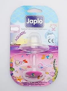 Japlo Aquatic Olive Baby Soother 3+ month Pink