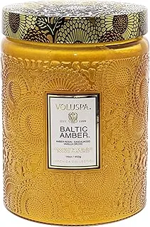 Voluspa Japonica Limited Edition Baltic Amber Large Embossed Glass Jar Candle