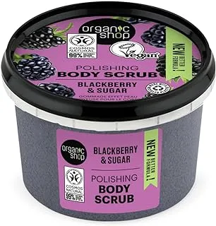 Organic Shop Polishing Body Scrub Blackberry (250ml)