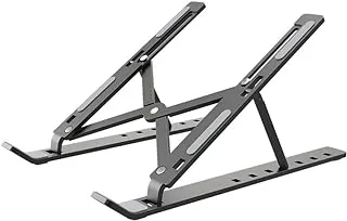 Green Lion X-Foldable Laptop Stander - Gray