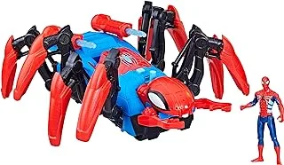 Spider-Man Marvel Spider-Man Crawl 'N Blast Spider, Car Playset with Spider-Man Action Figure, 2-In-1 Blast Feature, Toy Cars for Kids Ages 4 and Up