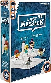 Last Message (English)