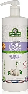 Spanish Garden Original Garlic Hair Loss Shampoo 946Ml