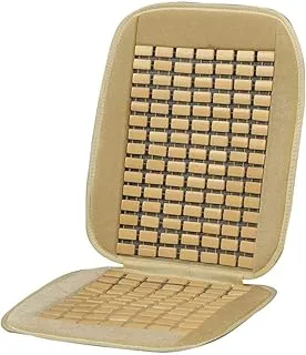 LP Flat Wooden Bead Car Seat Cushion Beige