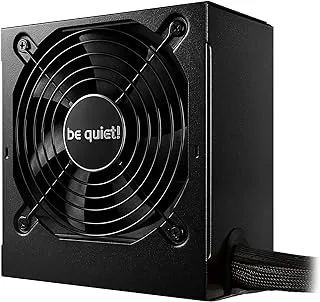 Be quiet! SYSTEM POWER 10 550W