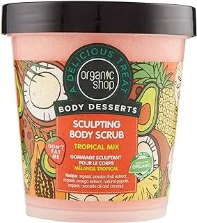 Organic Shop Body Desserts Tropical Mix Sculpting Body Scrub, 450 ml