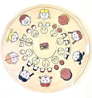 Edu-Fun Emotions Circle Matching Board