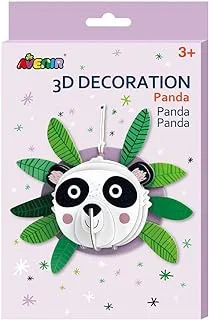 Avenir 3D Decoration - Panda Kit | Turn Your Wall into a Zoo! Create 3D Decorations with Pre-Cut Cardboard Puzzle Pieces | Thoughtful and Creative Gift Option for Kids 3+