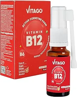 VITAGO KIDS VITAMIN B12 DROPS 10ML