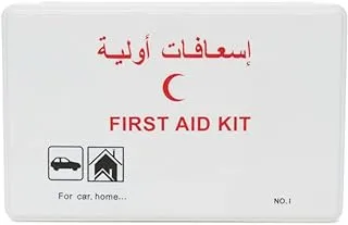 Maagen Portable First Aid Kit, 42 pieces in Box