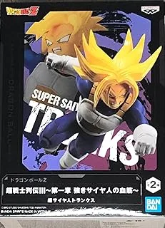 Banpresto Dragon Ball Z Statue Trunks Chosenshire Soden Statue, 13 cm Size