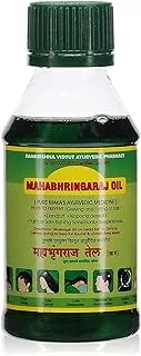 MahaBhringaraj Ayurvedic Hair Oil By RamaKrishna Vidut Ayurveda 100ML