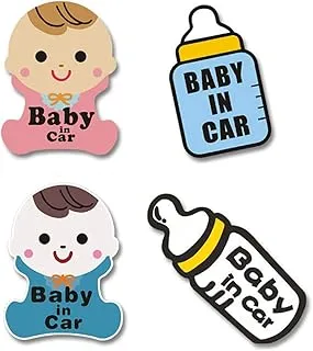 4 Pack Baby in Car Stickers - Baby on Board Sign, More Noticeable Baby Signs, New and Unique Shape Warning Board