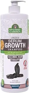 Spanish Garden Original Snake Serum Growth Shampoo 946Ml