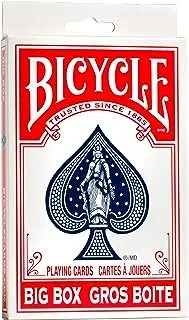 Bicycle Big Box