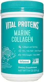 Vital Proteins Marine Collagen Unflavored - 18 servings - 221g (7.8 Oz) (packaging may vary)