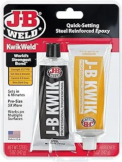 JB Weld 8271 KwikWeld حجم احترافي من الإيبوكسي المقوى بالفولاذ - 10 أونصة.