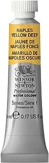 Winsor & Newton 102425 5 ml Tube Professional Water Colour, Naples Yellow Deep