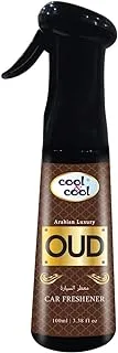 Cool & Cool Car Freshener 100ml, Exotic Oud Fragrance, Arabic Luxury for your car, Black