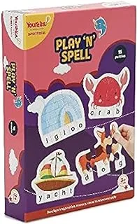 Hamleys Youreka Play N Spell Puzzle