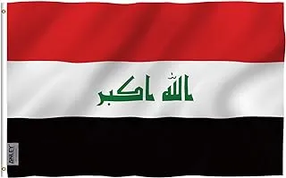 BPA Iraq Flag - Vivid Color and UV Fade Resistant - Canvas Header and Double Stitched - Republic of Iraq Flags Polyester with Brass Grommets, 3x5 Feet