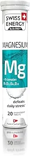 Swiss Energy Magnesium + B complex