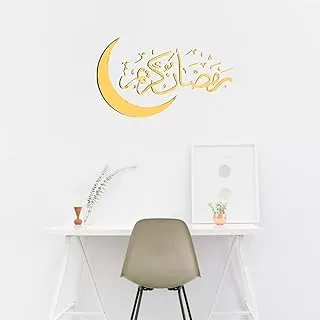 KYMY 1pc Muslim Culture Wall Decal,Ramadan Wall Sticker,Eid Mubarak Decal,Islamic Ramadan Mubarak Wall Sticker with Islamic Arabic Caligraphy Lettering for Wall,Window,Door Home Decor(Golden)