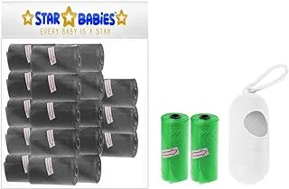 Star Babies Scented Bag - Pack of 18 -Black