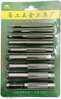 Universal Hole Punches Set 9-Pieces