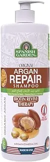 Spanish Garden Original Argan Repair Shampoo 946Ml