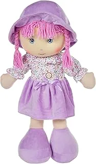 CUDDLES 24 Inch Musical Rag Doll, Soft and Cuddly Toy for Kids, Assorted, 9495