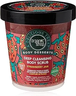 Organic Shop Body Desserts Strawberry Jam Deep Cleansing Body Scrub, 450 ml