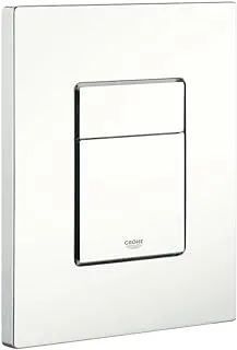 Grohe Skate Cosmopolitan Wall Plate, 38732Sh0